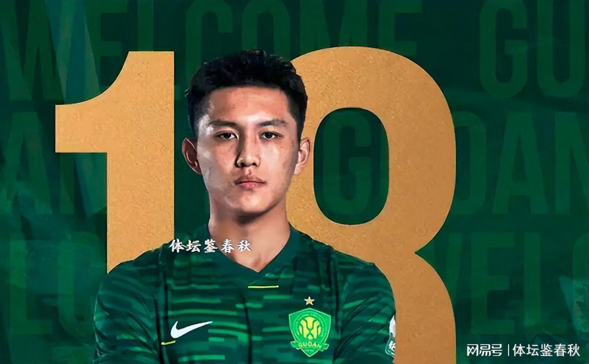 华体会hth体育官网入口-国安引援遭吐槽！新后腰上赛季0球0助，但一项数据却令球迷意外