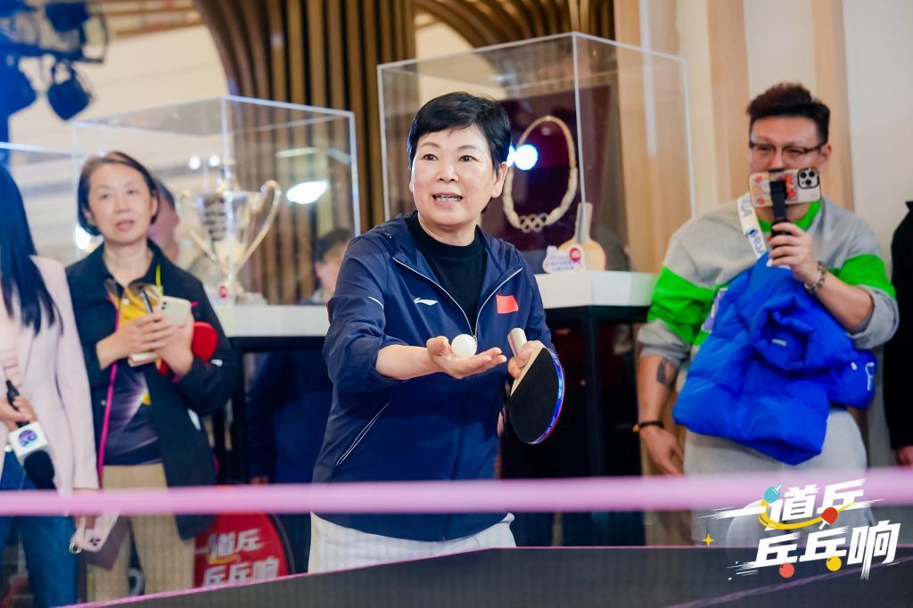 华体会官网入口-倪夏莲都想来参加,这个乒乓球比赛确实有些不一样